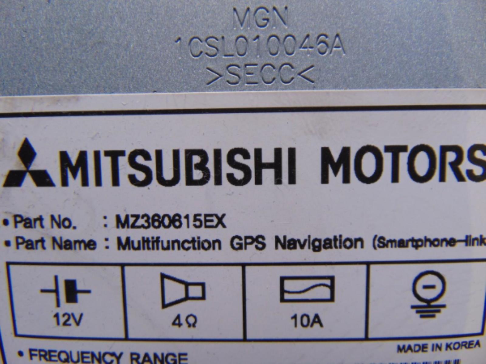 Εικόνα από CD - Player  MITSUBISHI ASX (2014-2020)  MZ360615EX